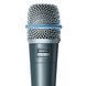 SHURE BETA 57A - Інструментальний мікрофон, Темно-сірий