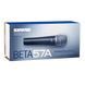 SHURE BETA 57A - Інструментальний мікрофон, Темно-сірий