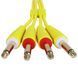 UDG Set Jack-Jack Yellow 3m (U97004YL) - професійний подвійний аудіокабель, Жовтий