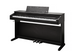 Kurzweil CUP E1 BK - Цифрове фортепіано, Черный