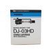 Nagaoka DJ-03HD - картридж , Белый