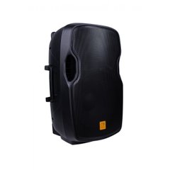 Maximum Acoustics Mobi.150A, Черный