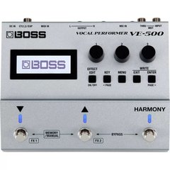 Boss VE500, серый