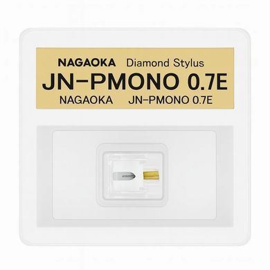 Nagaoka JN-PMONO 0.7E - иголка , серый