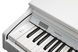 Kurzweil CUP E1 WH - Цифрове фортепіано, Білий