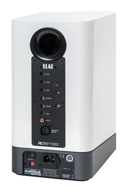 ELAC NAVIS ARB51 White HG, Білий