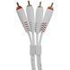 UDG Set RCA - RCA White 1,5m (U97001WH) - стереофонический аудиокабель, Белый
