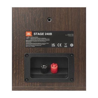 JBL Stage 240B Black (JBL240BBLK) - Акустична система (пара), Черный