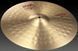 Paiste 2002 Power Ride 20" - тарелка райд