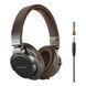 BEHRINGER BH470 - Наушники студийные, Коричневый
