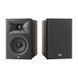 JBL Stage 240B Black (JBL240BBLK) - Акустична система (пара), Черный