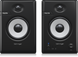 BEHRINGER TRUTH 4.5BT - Студійні монітори (пара)