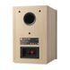 JBL Stage 240B White (JBL240BWHT) - Акустична система (пара), Білий