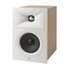 JBL Stage 240B White (JBL240BWHT) - Акустична система (пара)