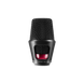 Austrian Audio OD505 WL1 - капсуль мікрофонний, Черный