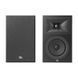 JBL Stage 250B Black (JBL250BBLK) - акустична система (пара), Черный