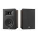 JBL Stage 250B Black (JBL250BBLK) - акустична система (пара), Черный