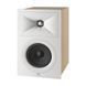 JBL Stage 250B White (JBL250BWHT) - акустична система (пара), Білий
