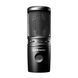 Audio-Technica AT2020USB-X - USB-мікрофон, Черный