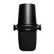 SHURE MV7-K-BNDL - мікрофон для запису подкастів, Черный