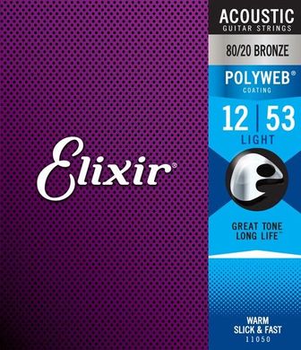 Elixir AC PW L