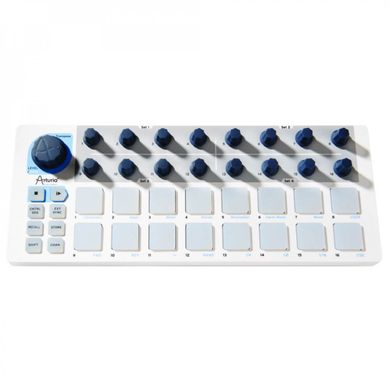 Arturia BeatStep White Edition, Белый