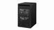 Elac Debut ConneX DCB61 Black Decor - Акустичні системи (пара), Черный