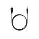 Beyerdynamic MMX 150 wireless black - Игровая гарнитура, Черный