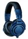 Audio-Technica ATH-M50x DS, Темно-синий