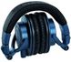 Audio-Technica ATH-M50x DS, Темно-синий