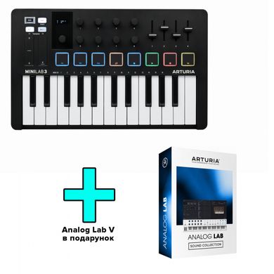 Arturia MiniLab 3 Black Edition + Arturia Analog Lab V, Черный