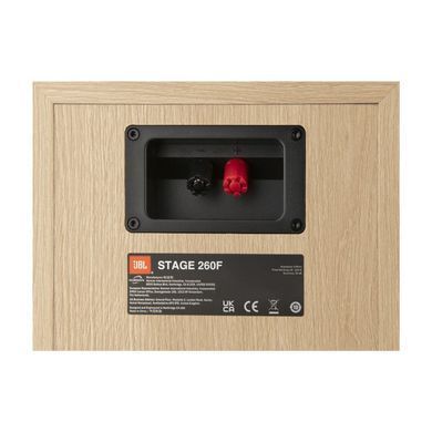 JBL Stage 260F White (JBL260FWHT) - акустична система, Білий