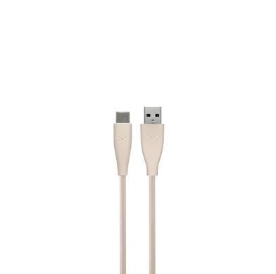 Beyerdynamic Aventho 100 cream - Бездротові навушники, Бежевий