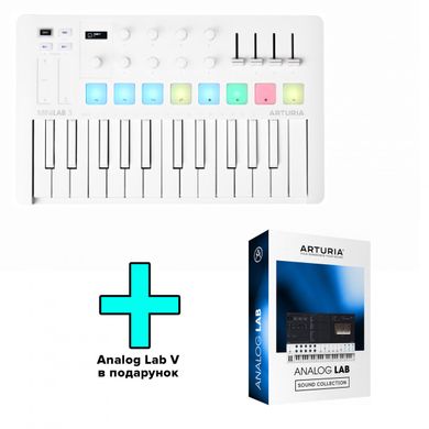 Arturia MiniLab 3 Alpine White + Arturia Analog Lab V, Білий