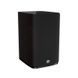 JBL Studio 620 Dark Walnut (JBLS620DKW) - акустична система, Черный