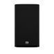 JBL Studio 620 Dark Walnut (JBLS620DKW) - акустична система, Черный