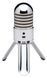 SAMSON METEOR MIC - USB-мікрофон, Сріблястий