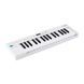 Arturia KeyStep mk2 - Секвенсор MIDI-контролер (MIDI-клавіатура), Білий
