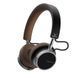 Beyerdynamic Aventho 100 brown - беспроводные Hi-Fi наушники , Коричневый