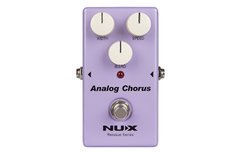 NUX Analog Chorus, Фіолетовий