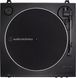 Audio-Technica AT-LP60X Black - Програвач вінілу, Черный