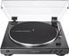 Audio-Technica AT-LP60X Black - Програвач вінілу, Черный