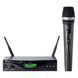 AKG WMS470 Vocal Set C5 BDX 50mW - EU/US/UK - Вокальна радіосистема