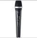 AKG WMS470 D5 SET BD8-50MW - Вокальная радиосистема , Черный