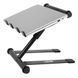 UDG Ultimate Height Adjustable Laptop Stand Black (U96111BL) &mdash; регульована підставка для ноутбука, Черный