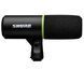 SHURE MV6 - USB-микрофон, Черный
