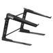 UDG UDG Ultimate Laptop Stand - міцна та практична підставка для ноутбука, Черный