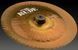 Paiste RUDE China 18" - тарілка чайна