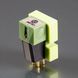 Nagaoka MP-150 Cartridge - картридж, ассорти
