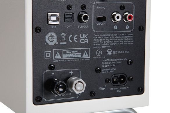 ELAC Debut ConneX Adsum DCB41-DS - акустичні системи (пара), Білий